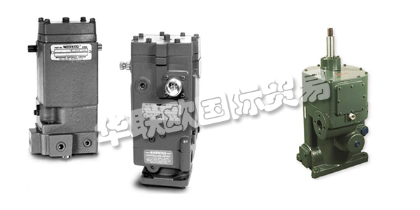 WOODWARD于1870年成立，一直致力于解決，改善和應對客戶以及他們的客戶所面臨的挑戰(zhàn)，他們不斷開發(fā)創(chuàng)新的產品來滿足客戶不斷變化的需求。WOODWARD提供使用常規(guī)或可再生能源發(fā)電的設備的控制解決方案，電能質量控制，電網上的分配和存儲的解決方案以及提取，分配中使用的電力設備的控制解決方案，以及在船舶，機車和工業(yè)設備應用中轉化可再生燃料和化石燃料。下文為您介紹WOODWARD執(zhí)行器。