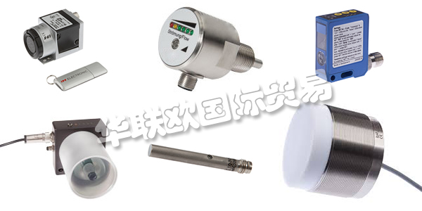 IPF公司專注于傳感器技術(shù)領(lǐng)域，提供種類繁多的產(chǎn)品。IPF公司有140名員工在從事工作，他們共同造就的完美的客戶服務(wù)，最高的產(chǎn)品質(zhì)量使得客戶對IPF公司贊譽有加。IPF是工業(yè)傳感器技術(shù)的頂級供應(yīng)商，創(chuàng)造創(chuàng)新，可持續(xù)的解決方案。IPF的技術(shù)實力有目共睹，受到客戶信賴。出色的解決問題的能力讓IPF得以不斷發(fā)展壯大。下文為您介紹IPF傳感器。