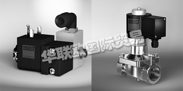 GSR在德國(guó)于1971年成立，開(kāi)發(fā)，生產(chǎn)和銷售電磁閥和壓縮空氣控制閥。GSR為幾乎所有應(yīng)用提供正確的解決方案。超過(guò)1000個(gè)閥門(mén)選項(xiàng)可以選擇。如果在標(biāo)準(zhǔn)范圍內(nèi)找不到想要的閥門(mén)，GSR將根據(jù)客戶的要求共同開(kāi)發(fā)您的單個(gè)閥門(mén)。下文為您介紹GSR閥門(mén)。