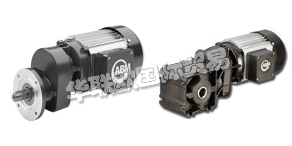 ABM在制造自己的電動機和變速箱方面積累了獨特的專業(yè)知識，可確保在開發(fā)階段就已經(jīng)對驅(qū)動組件進行了微調(diào)。所有驅(qū)動器組件的緊密集成可確保永久性的產(chǎn)品創(chuàng)新和最大的應(yīng)用安全性，同時具有最大的靈活性。ABM將客戶至上視為最高，針對客戶及其行業(yè)的特定需求開發(fā)了單獨的驅(qū)動器解決方案，全面，靈活的模塊化設(shè)計，定制的解決方案可以滿足客戶的多樣化需求。下文為您介紹ABM電機。