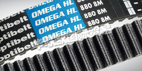 OPTIBELT是高性能傳動(dòng)帶的全球領(lǐng)先制造商之一。OPTIBELT產(chǎn)品可用于需要耐用性和不折不扣的質(zhì)量的地方，如機(jī)械工程，汽車工業(yè)，農(nóng)業(yè)工程部門和家用電器行業(yè)。OPTIBELT集團(tuán)有約2500名員工，遍布于全球各地，為全球市場(chǎng)的客戶提供服務(wù)。下文為您介紹OPTIBELT同步帶。