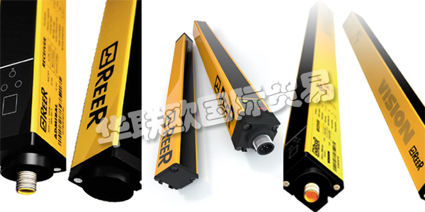 REER公司1959年在意大利都靈成立，REER的第一個安全光幕產(chǎn)生于80年代中期，從那時起，REER就是意大利也是歐洲領(lǐng)先的安全光幕生產(chǎn)商。REER公司全球性的專業(yè)知識為遍布世界50多個國家的客戶提供精確的服務(wù)支持和解決方案。下文為您介紹REER安全光幕。