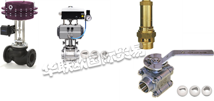 超低價(jià)銷(xiāo)售丹麥DANSK VENTIL CENTER球閥減壓閥