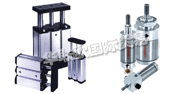 作為ITT集團(tuán)的一份子，COMPACT公司的重點(diǎn)產(chǎn)品是工業(yè)自動化中使用的氣缸和執(zhí)行器，專注于為客戶的特定應(yīng)用需求提供技術(shù)解決方案。20多年來，COMPACT一直專注于客戶服務(wù)和支持，這使他們每次都能準(zhǔn)時為客戶提供最優(yōu)質(zhì)的產(chǎn)品和服務(wù)。COMPACT還可以專門定制和修改標(biāo)準(zhǔn)氣缸設(shè)計，以滿足客戶的特定應(yīng)用需求。下文為您介紹COMPACT氣缸。