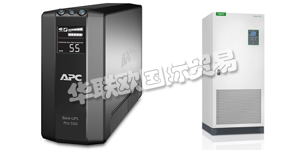 APC公司成立于1981年，于2007年被施耐德電氣收購。APC公司為全世界的機(jī)構(gòu)提供保護(hù)的基礎(chǔ)設(shè)施、管理以及數(shù)據(jù)安全解決方案。APC致力于提供可安全且容易地以對環(huán)境安全的方式進(jìn)行運作的產(chǎn)品和服務(wù)，以確保公司的可持續(xù)發(fā)展。下文為您介紹美國APC電源。