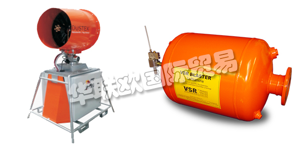 德國VSR公司主要供應：德國VSR空氣炮,VSR鼓風機，分散系統(tǒng)，噴水系統(tǒng)，分段塊系統(tǒng)，刮板機，定心輥等產(chǎn)品。