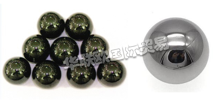 SCERAM,法國(guó)SCERAMSCERAM高溫陶瓷管,SCERAM精密球