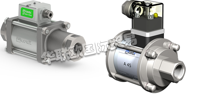 COAX一直是全球企業(yè)獨特設計和制造同軸閥技術(shù)的創(chuàng)新領(lǐng)導者。該公司以Forchtenberg德國公司為基礎(chǔ)，從最初的最初階段發(fā)展成為當今閥門技術(shù)的行業(yè)標準。獨特的工匠精神和對創(chuàng)新的熱愛，讓他們不斷創(chuàng)造出精準滿足客戶和合作伙伴要求的個性化解決方案。有些成果甚至預期到了顧客自己從未想到過的難題。COAX的閥廣泛適用于真空、氣態(tài)、液態(tài)、膠狀、磨粒、污染性以及侵蝕性等各種介質(zhì)。與常規(guī)閥相比，同軸閥能夠以高流量來控制高壓介質(zhì)，有兩位兩通和三位兩通可選，連接方式允許螺紋連接和法蘭連接，可通過直動式螺線管和外部直接控制。今天小編將為大家分享有關(guān)COAX是什么牌子,COAX同軸閥介紹的內(nèi)容：