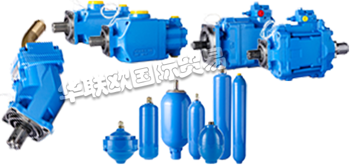 超低價(jià)銷售法國(guó)HYDRO LEDUC定量泵液壓馬達(dá)