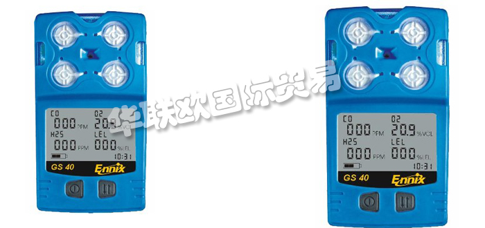 ENNIX,德國ENNIX氣體探測(cè)器,ENNIX臭氧泄露報(bào)警儀