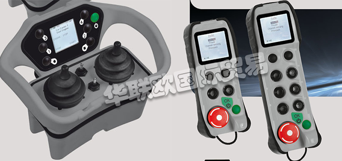 折扣價(jià)銷(xiāo)售法國(guó)JAY ELECTRONIQUE發(fā)射器無(wú)線遙控器