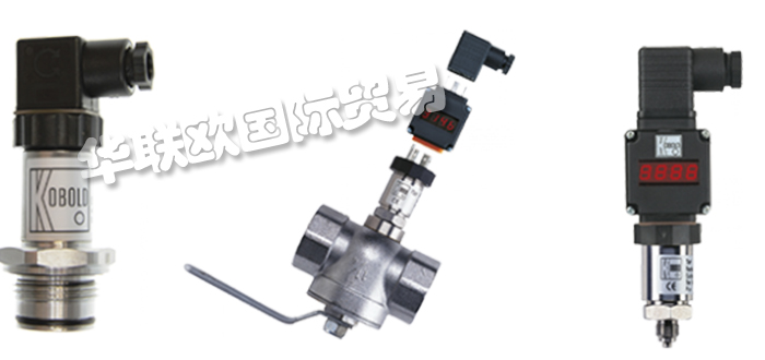 KOBOLD壓力傳感器,德國(guó)KOBOLD壓力傳感器