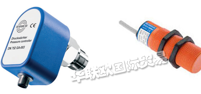 德國(guó)EGE液位控制器液位傳感器產(chǎn)品介紹及安裝使用說(shuō)明書(shū)