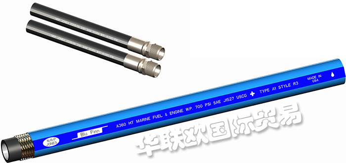 優(yōu)惠促銷美國(guó)NRP JONES液壓軟管工業(yè)軟管