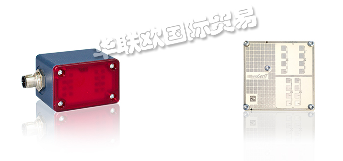 INNOSENT,德國INNOSENT感應器,INNOSENT雷達傳感器