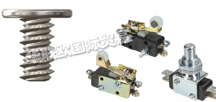 低價(jià)促銷美國(guó)ITW SWITCHES按鈕開(kāi)關(guān)連接器