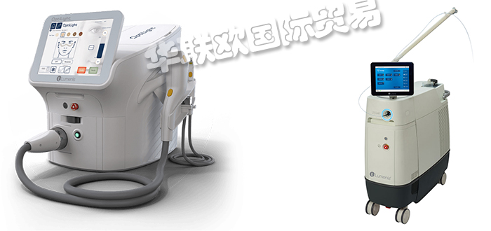 LUMENIS,以色列LUMENIS激光機(jī),LUMENIS治療儀
