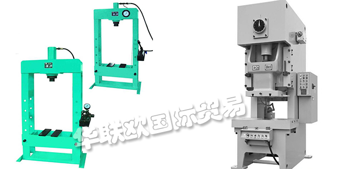 MAWI,德國(guó)MAWI壓力機(jī),MAWI沖壓機(jī)
