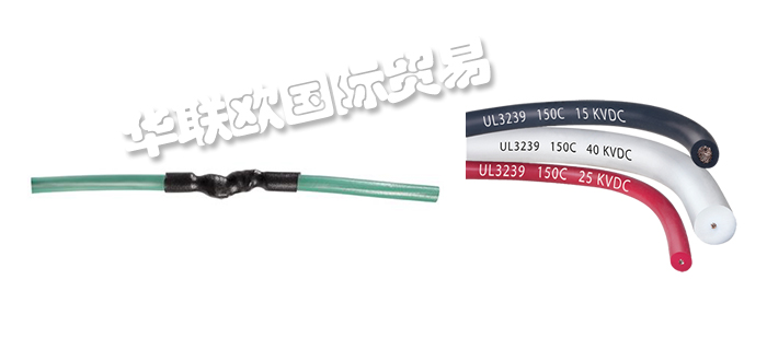 WEICO,美國(guó)WEICO電纜,WEICO同軸電纜