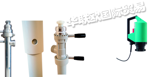 優(yōu)惠促銷德國(guó)GRUN-PUMPEN螺桿泵隔膜泵