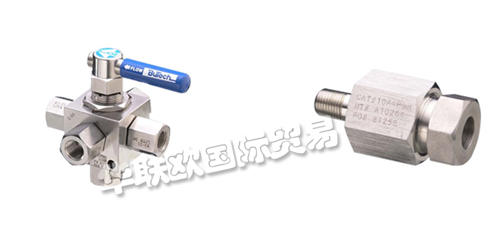 BUTECH,美國(guó)BUTECH球閥,BUTECH針閥