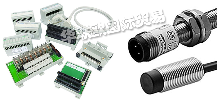 美國ROCKWELL AUTOMATION傳感器限位開關(guān)型號價(jià)格