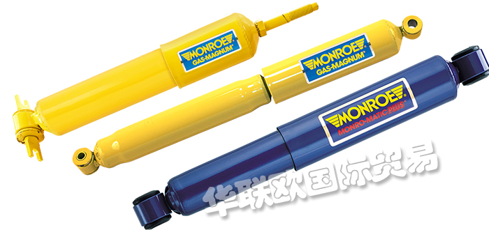 MONROE,美國MONROE減震器,MONROE升降支架