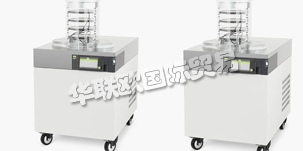 BUCHI蒸發(fā)儀,BUCHI旋轉蒸發(fā)儀,瑞士BUCHI,瑞士旋轉蒸發(fā)儀