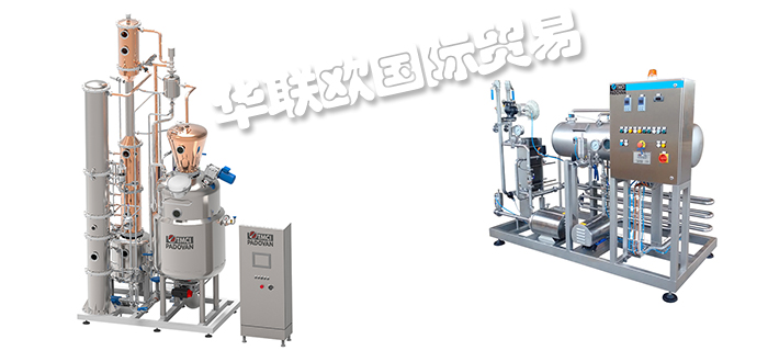 PADOVAN,意大利PADOVAN過(guò)濾機(jī),PADOVAN殺菌機(jī)