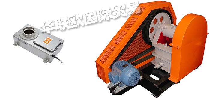 ERIEZ,美國ERIEZ磁鐵,ERIEZ金屬探測(cè)器