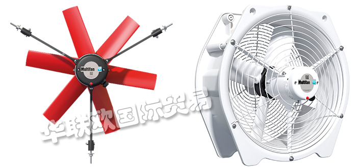 經(jīng)銷荷蘭VOSTERMANS VENTILATION排氣扇電機(jī)葉輪