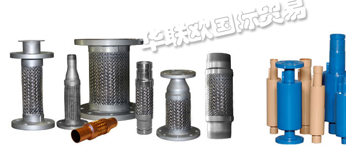 優(yōu)勢供應美國TWIN CITY HOSE適配器金屬軟管