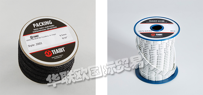 TEADIT,美國(guó)TEADIT金屬墊圈,TEADIT膨脹節(jié)