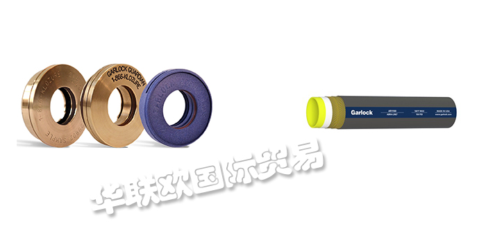 GARLOCK,美國(guó)GARLOCK油封,GARLOCK橡膠膨脹節(jié)