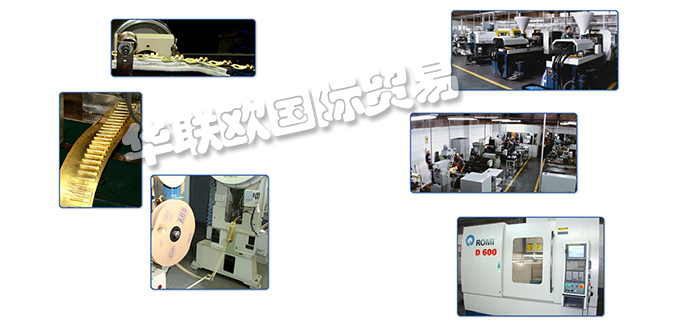 VABSCO,巴西VABSCO開(kāi)關(guān),VABSCO連接器