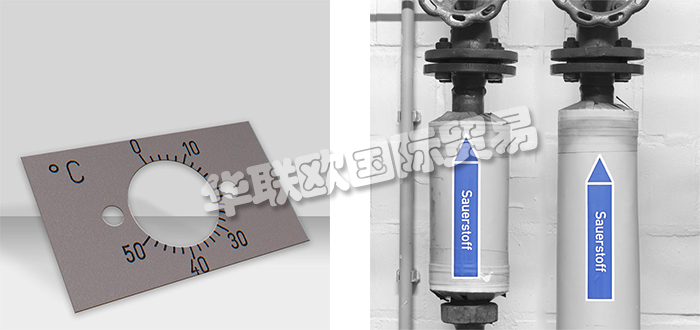 SCHADHAUSER,德國SCHADHAUSER識(shí)別標(biāo)簽,SCHADHAUSER激光打標(biāo)