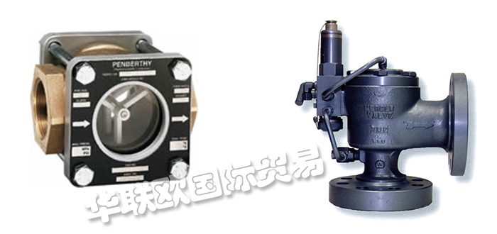 AGCO,美國(guó)AGCO安全閥,AGCO傳感器