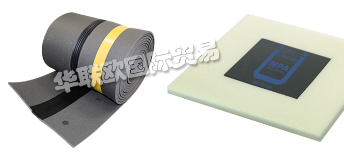 特價銷售德國ESZ-BECKER滑動軸承隔振軸承