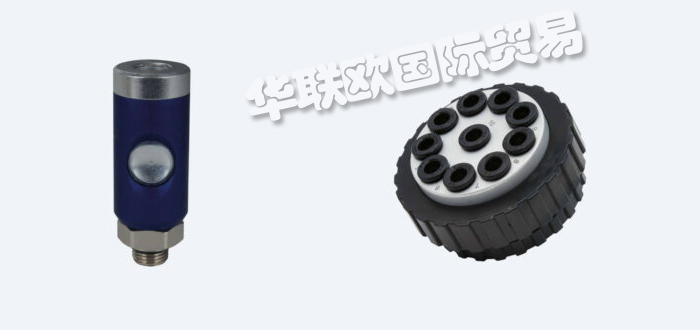 優(yōu)勢供應意大利C.MATIC快速接頭氣動接頭