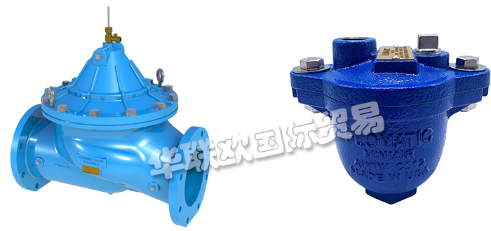 FLOMATIC,美國(guó)FLOMATIC截止閥,FLOMATIC止回閥