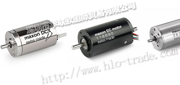 MAXON MOTOR是什么電機,瑞士MAXON MOTOR電機使用介紹