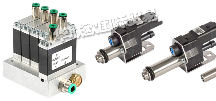 MATRIX,意大利MATRIX電磁閥,MATRIX氣缸