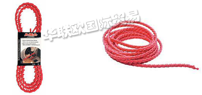 低價經(jīng)銷英國POWER TWIST PLUS皮帶輸送鏈傳送帶