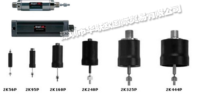 美國(guó)AIRPOT品牌簡(jiǎn)介,AIRPOT執(zhí)行器/過濾器產(chǎn)品介紹