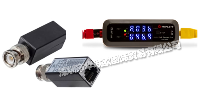 TRIPLETT,美國(guó)TRIPLETT電表,TRIPLETT電纜