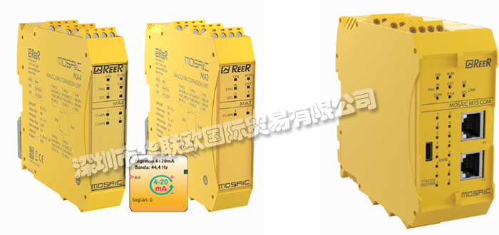 意大利REER品牌介紹(REER安全繼電器工作原理及說(shuō)明書)