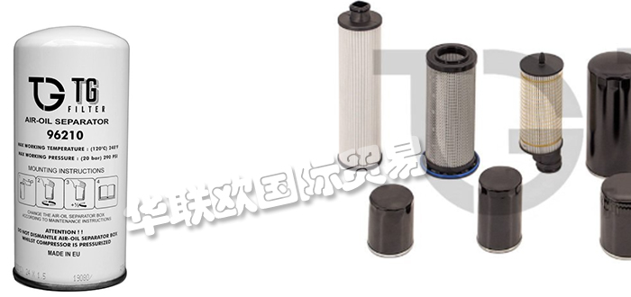 意大利T.G. FILTER真空泵過濾器壓縮機(jī)過濾器型號(hào)價(jià)格