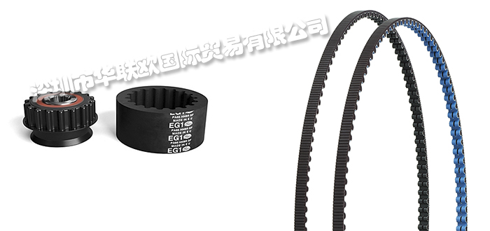 美國蓋茨GATES同步帶系列產(chǎn)品(深圳華聯(lián)歐優(yōu)惠特價)