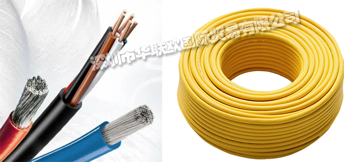 德國LEONI品牌介紹(附德國萊尼LEONI電纜詳細(xì)介紹)