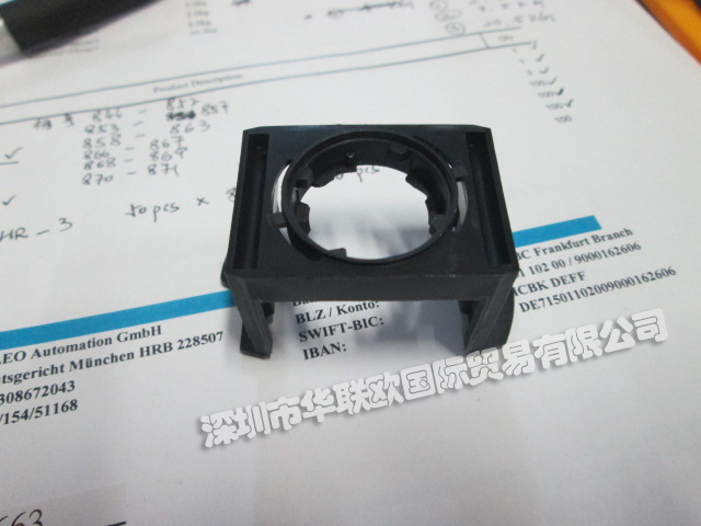 德國時力高(SCHLEGEL)按鈕開關(guān)